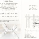 묵1동-011 이미지