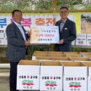 이천농원 이미지