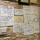 탐라일한정식 이미지