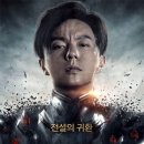 (주)빅웨이브시네마