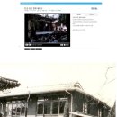 단군성전檀君聖殿 이미지