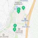 광수공인중개사사무소 이미지