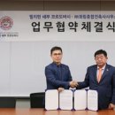 으뜸건축사사무소 - 보령시 대해로 64 | 으뜸건축사사무소