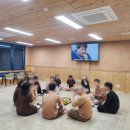 원예테라피(야간) 이미지