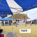 [평택 소사벌헬스장 pt] 헬스 트레이너들의 운동회