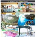 (주)레저스테이션 이미지