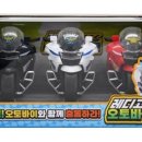 협동오토바이 - 양산시 황산로 363-1 | 협동오토바이
