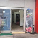 신동읍행정복지센터 주차장 네이버블로그