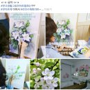 한국전문교육공예강사협회 이미지