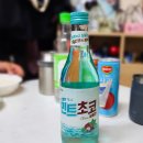 공룡도배부른안심탕수육 이미지