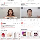 뷰티텔레콤 이미지