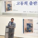 명화축사 이미지