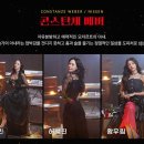 주식회사 카카오엔터테인먼트 이미지
