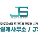 동광리-5 이미지