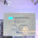 필라테스위드클로이 | 정선 파크로쉬 가기전에 반드시 챙겨야 할 것은?(f.웰니스프로그램 후기)