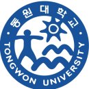동원대 평생교육원 여름학기 실전 부동산경매특강 (4주 교육) 이미지
