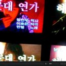 투 노래연습장 이미지