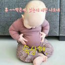 아크로짐 중랑역점 이미지