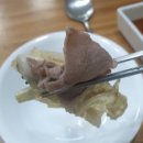 와마트 네이버블로그