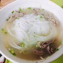미영베트남쌀국수
