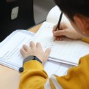 이매초교 뒤 이미지