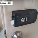 나운서호아파트 이미지