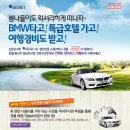 시크릿펜션 이미지