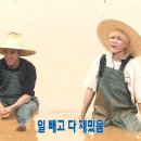 뉴욕에서 혼자 살아남기 #7 (22~25일차)