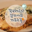 일 피아또 이미지