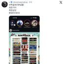 부락슬로건분실물: 이미지