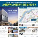 덕풍건설 이미지