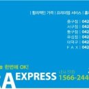 아라포장 이미지