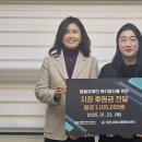 주식회사 원물류 이미지