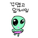 더스무스광주