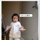 신신꼬 이미지