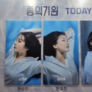 동덕 코튼홀 이미지