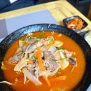 야탑가족모임장소로 좋은 성남시청맛집 호차이니즈레스토랑 방문후기