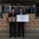 기창건설(주) 이미지