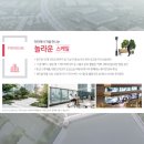 알앤비바이오