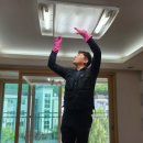 샬롬크리닝 이미지