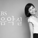 이야기가있는 렉쳐 피아노 콘서트 이미지