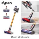 다이슨V8 앱솔루트 청소기,Dyson V8 Absolute Cordless Vacuum,한국상품명(플러피헤파),영국직구 이미지