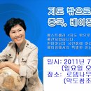 로뎀나무북카페 이미지