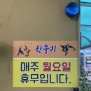 폴비락한우리 이미지