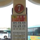 오빌하우스 이미지