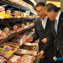 에이치마트 - 제주시 | 에이치마트