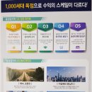 대소세탁소 이미지
