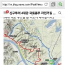 수산리-14 이미지