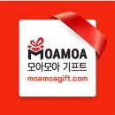 모아판촉물 이미지