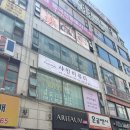 아트샤인 | 양주 아크릴연장 샤인미뷰티 본점 네일아크릴프렌치 후기
